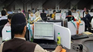 سرکاری محکموں میں بھرتیوں پر پابندی، نیا حکم جاری