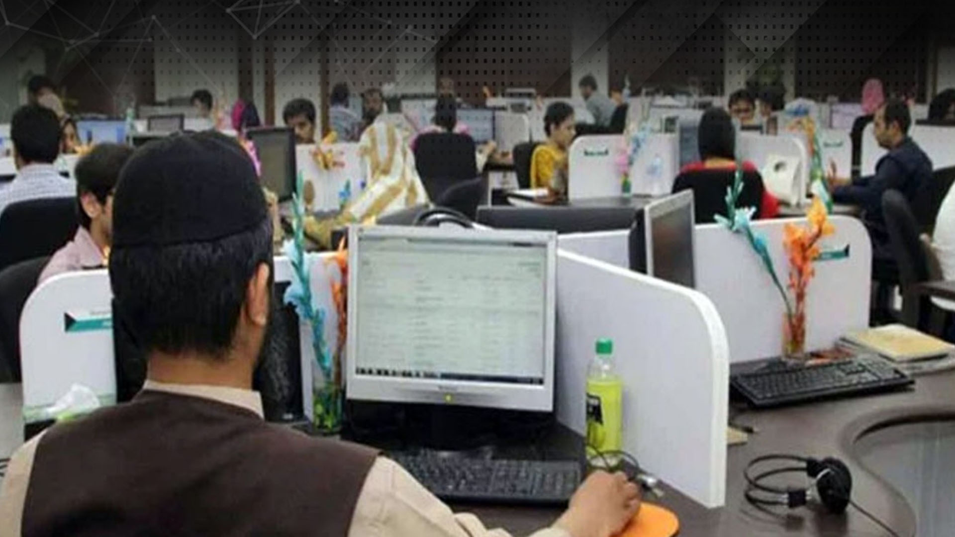 عید سے قبل حکومت کا سرکاری ملازمین کے لیے بڑا اعلان