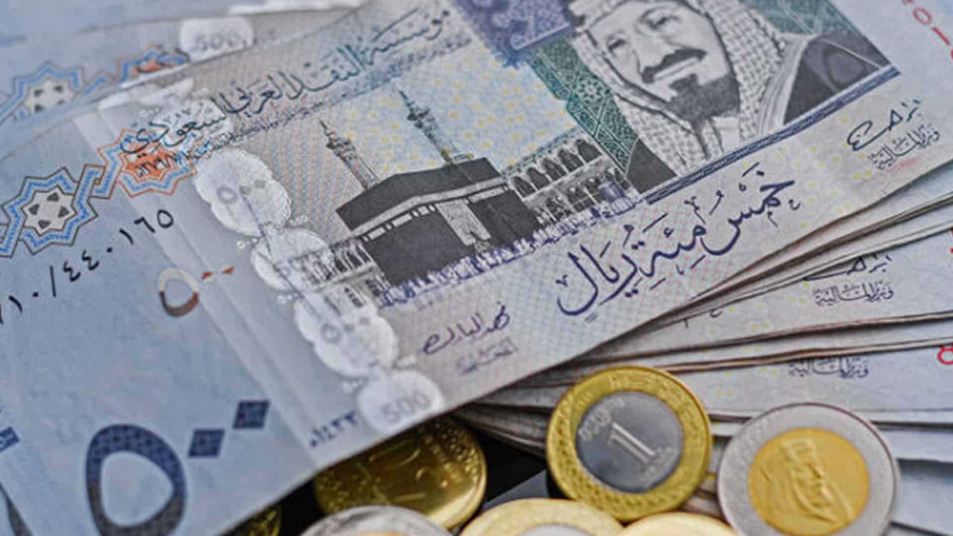 پاکستانی کرنسی کے مقابلے میں سعودی ریال کی قیمت خرید کتنی ہے؟