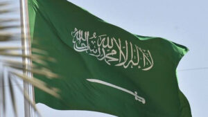 سعودی عرب