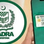 نادرا نے شہریوں کو خوشخبری سنادی،شناختی کارڈ کہاں کہاں استعمال ہوا،جانیں