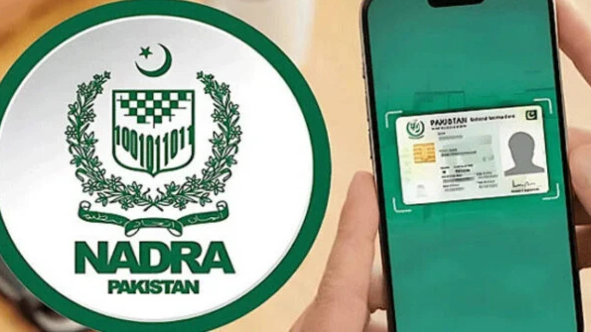 نادرا نے شہریوں کو خوشخبری سنادی،شناختی کارڈ کہاں کہاں استعمال ہوا،جانیں