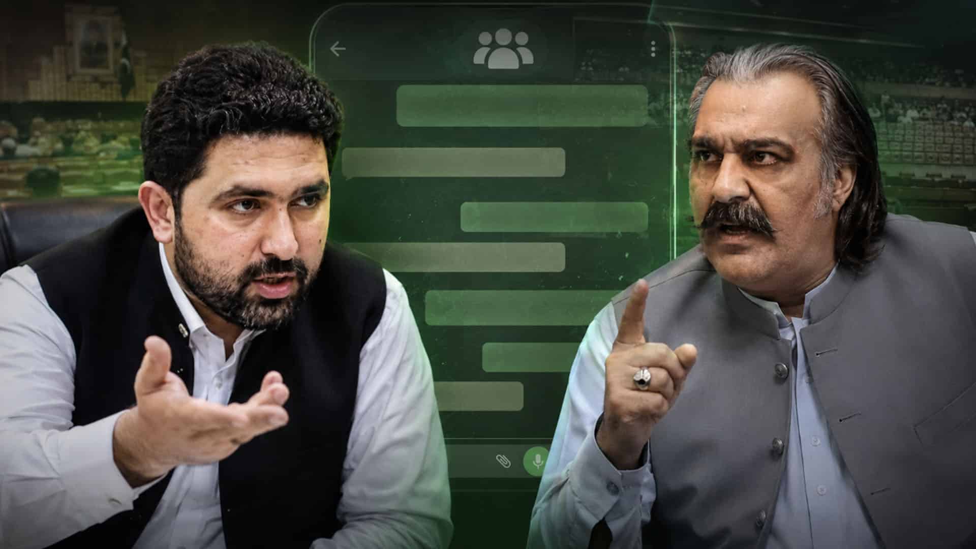 پی ٹی آئی پارلیمانی پارٹی کے واٹس ایپ گروپ میں علی امین گنڈاپور اور سہیل آفریدی کے درمیان سخت جملوں کا تبادلہ