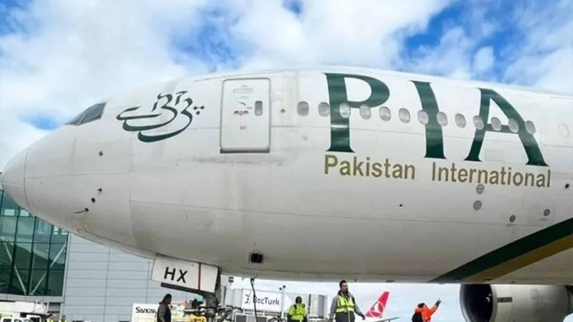 پاکستان سے ایک لاکھ 19 ہزار عازمین حج حجاز مقدس پہنچ گئے، فلائٹ آپریشن مکمل
