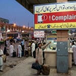 آپ سے زیادہ کرایہ لیا جائے تو فوراً اس نمبر پرشکایت درج کرائیں