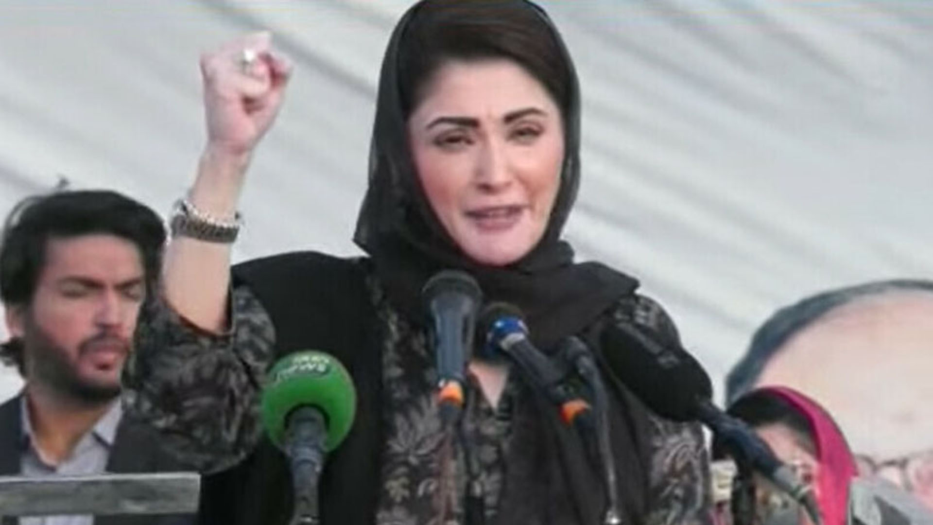 مریم نواز کا مزدوروں،محنت کشوں کیلئے بڑا اعلان