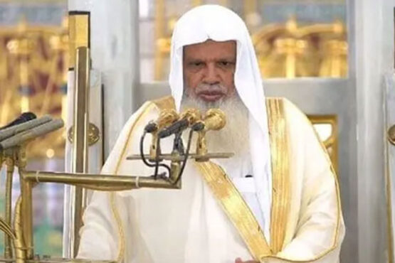مسجد نبوی ﷺکے امام و خطیب شیخ علی الحذیفی