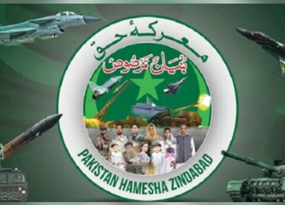معرکہ حق