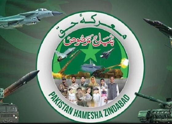 معرکہ حق