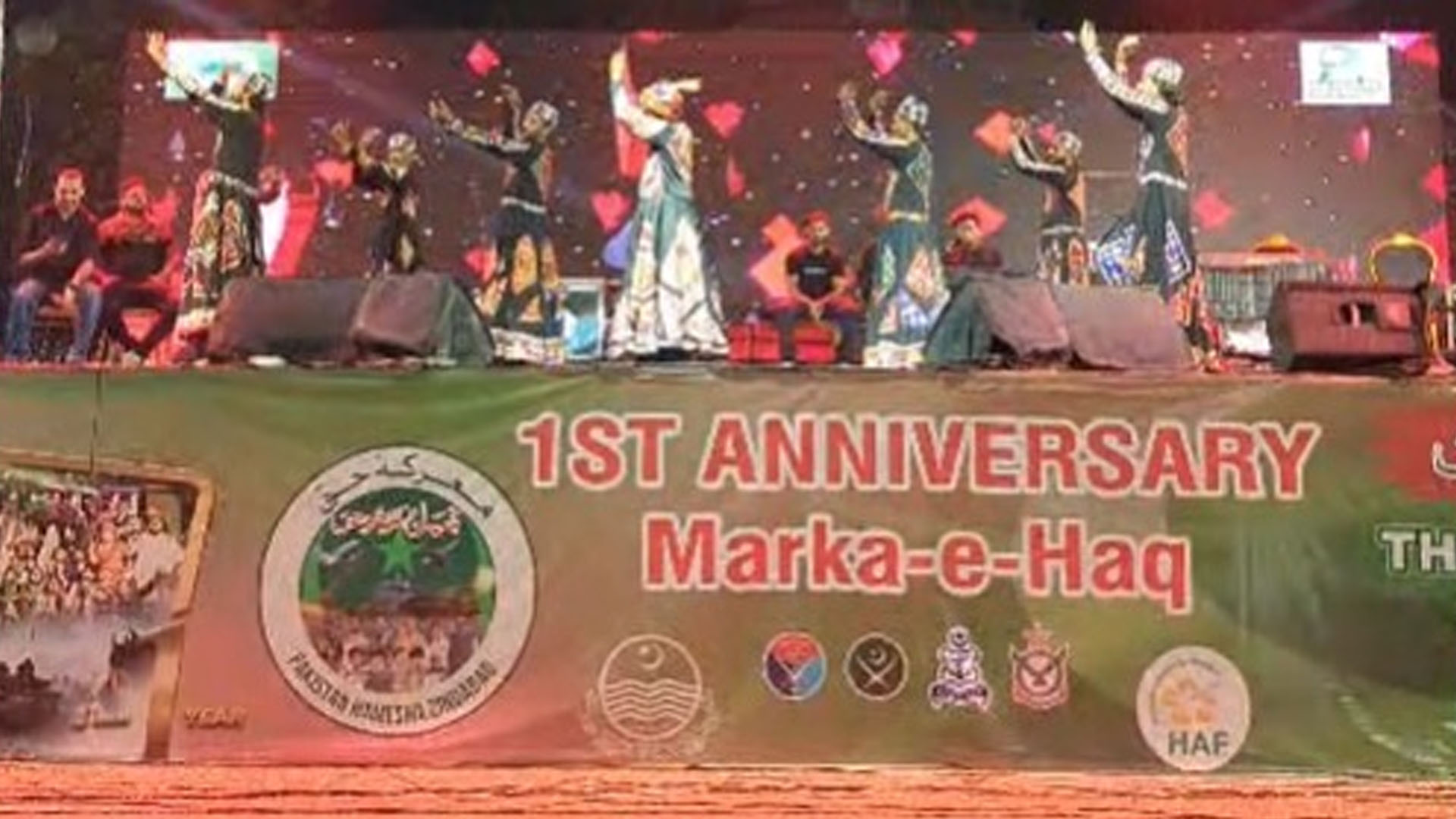 معرکہ حق کو ایک سال مکمل ،فیصل آباد میں تقریب،رانا ثناء اللہ کی خصوصی شرکت، افواجِ پاکستان کو خرا ج تحسین