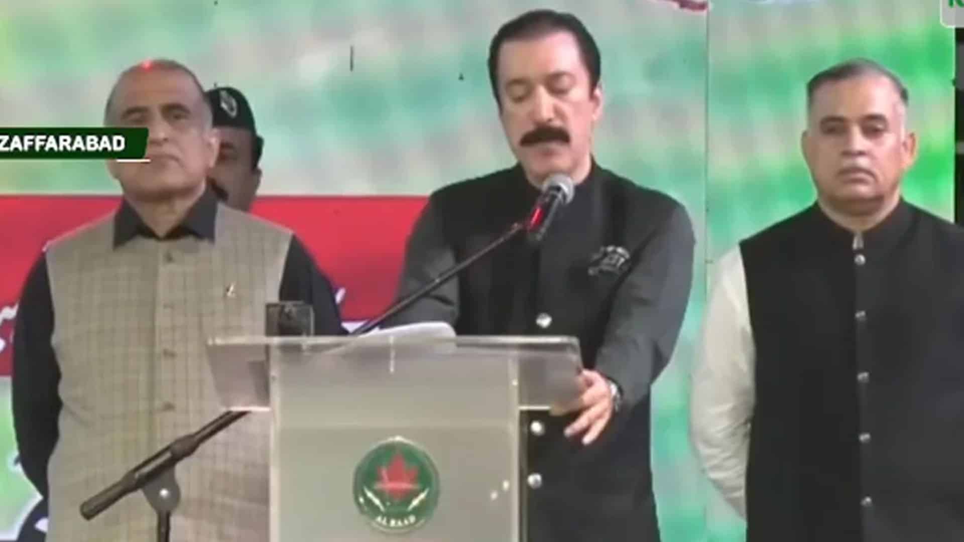 معرکہ حق کی سالگرہ ، مظفر آباد میں شاندار تقریب،فضا پاکستان زندباہ ، پاک فوج زندہ باد کے نعروں سے گونج اٹھی