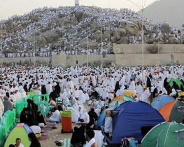 مناسک حج