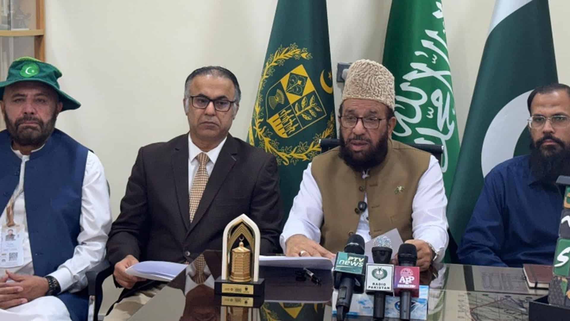 بہترین حج  انتظامات کی بدولت شکایات کا تناسب ایک فیصد سے بھی کم رہا،وفاقی وزیر مذہبی امور