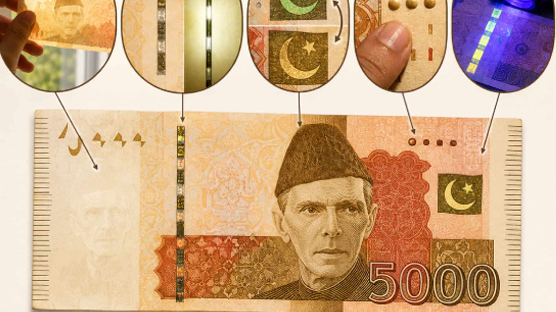 5000ہزار کے اصلی نوٹ کی پہچان کیسے کریں؟ اہم حفاظتی نشانیاں جان لیں