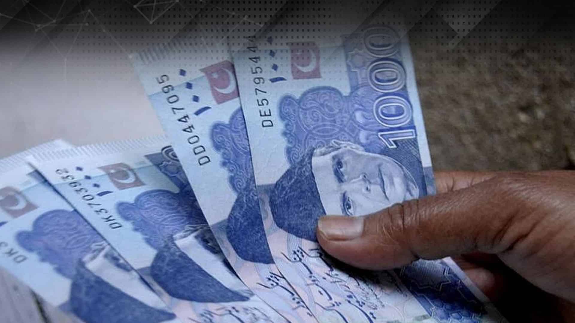 سماجی تحفظ پروگرام،حکومت کا 3 ہزاروظیفہ دینے کا فیصلہ