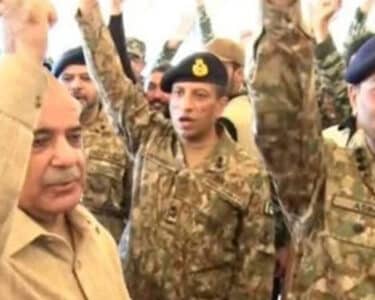 پیغام اسلام کانفرنس