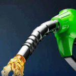 پاکستان میں پیٹرول کی قیمت مزید بڑھے گی یاحیران کن کمی ہوگی؟