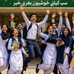 پاکستانیوں کیلئے بڑی خوشخبری، اگست میں 12 تعطیلات ملنے کا امکان