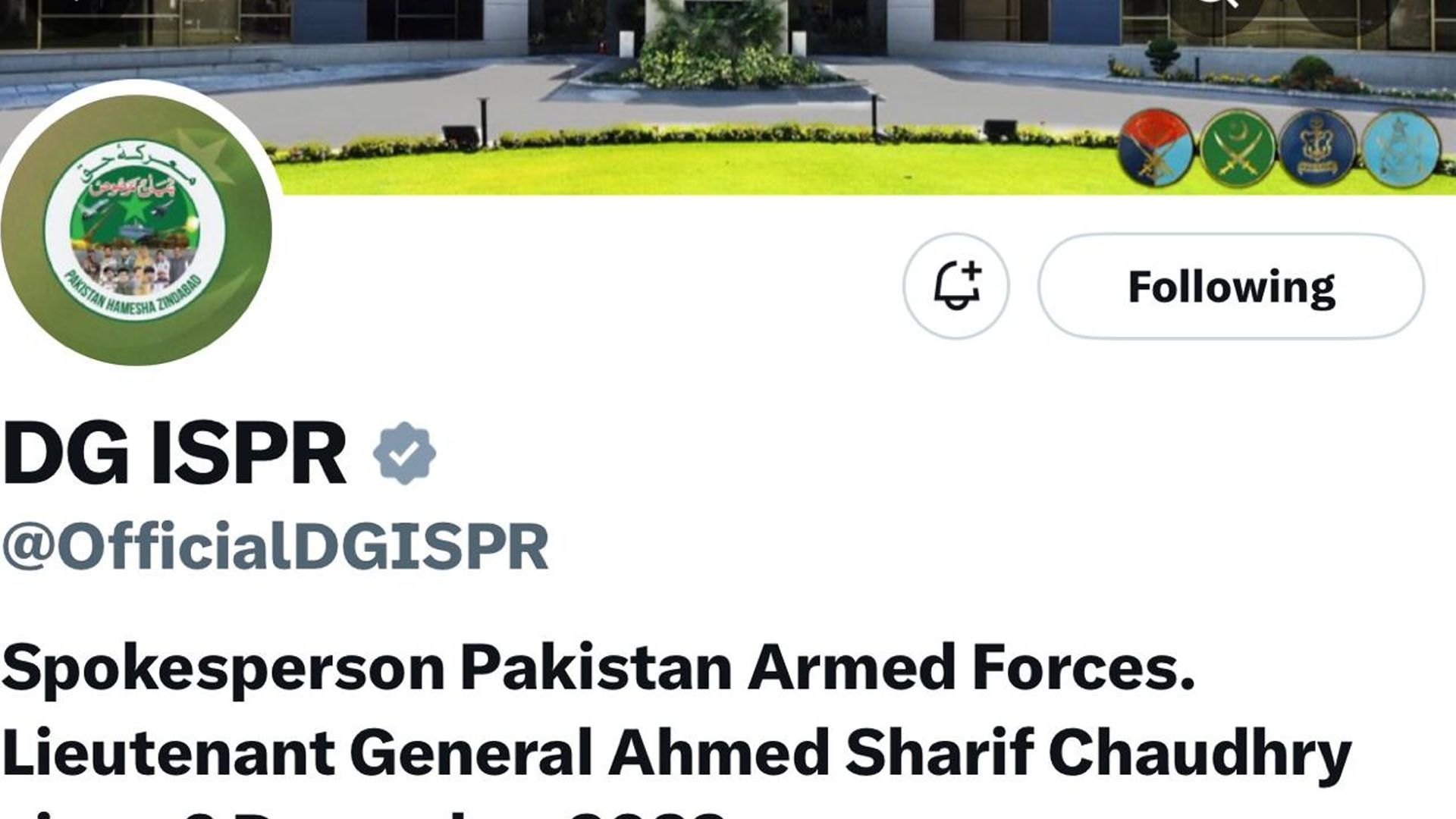 معرکہ حق کی سالگرہ ،ڈی جی آئی ایس پی آر کے سرکاری اکاؤنٹ کی ڈی پی ایک دہائی بعد تبدیل