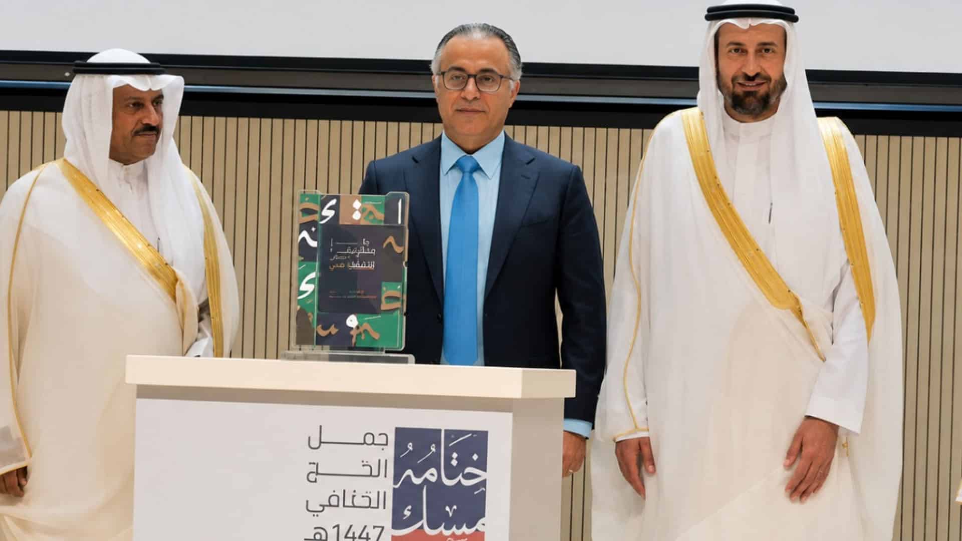 پاکستانی حج مشن کو عالمی سطح پر بڑا اعزاز، ڈی جی حج عبدالوہاب سومرو کو ’’لبیتم ایکسیلنس ایوارڈ‘‘ سے نواز دیا گیا