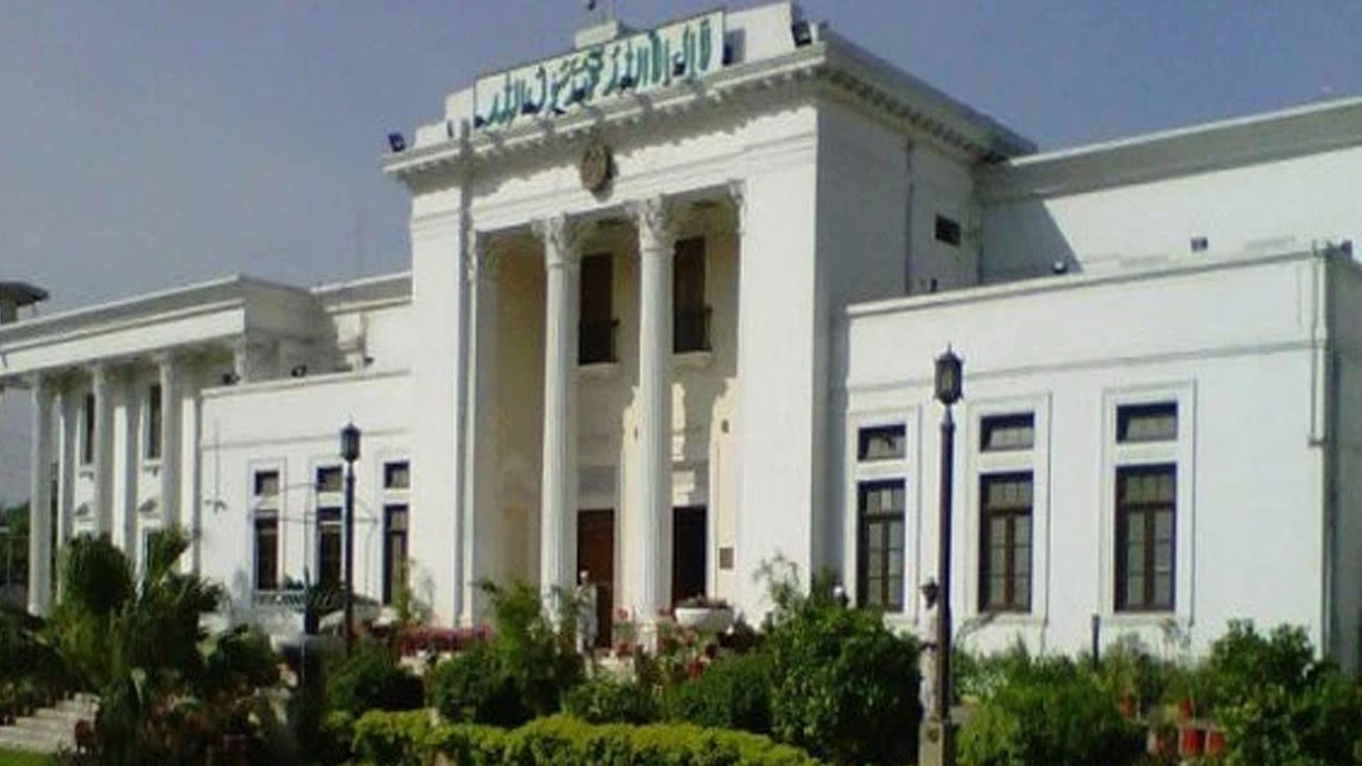 بیرونِ ملک پاکستانیوں کی جائیدادوں پر قبضے روکنے کیلئے حکومت کا بڑا قدم