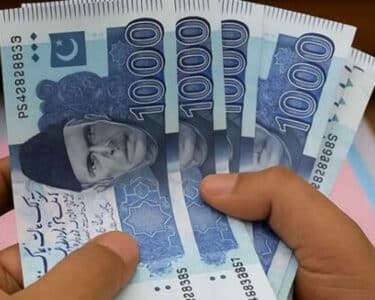 گریجوایٹس کیلئے خوشخبری