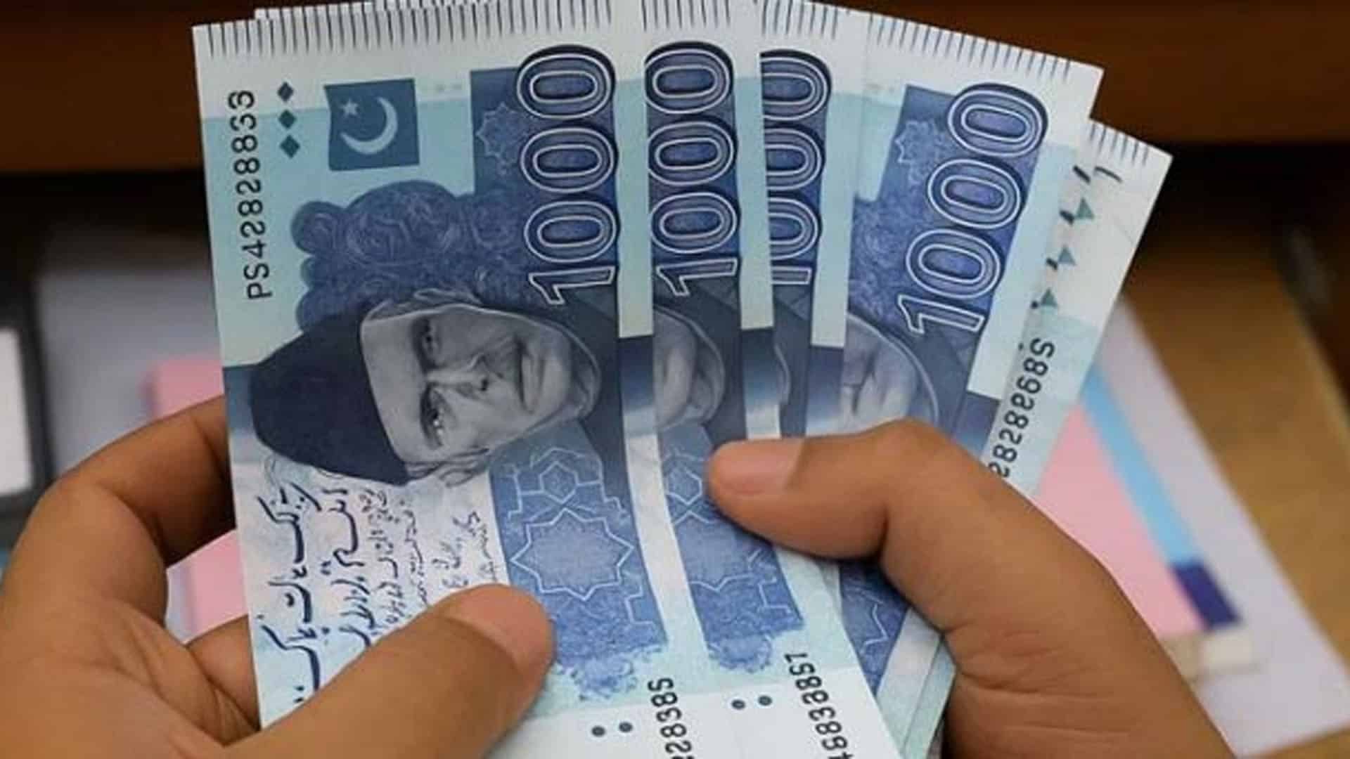 تعلیم یافتہ بے روزگار نوجوانوں کیلئے بڑی خوشخبری