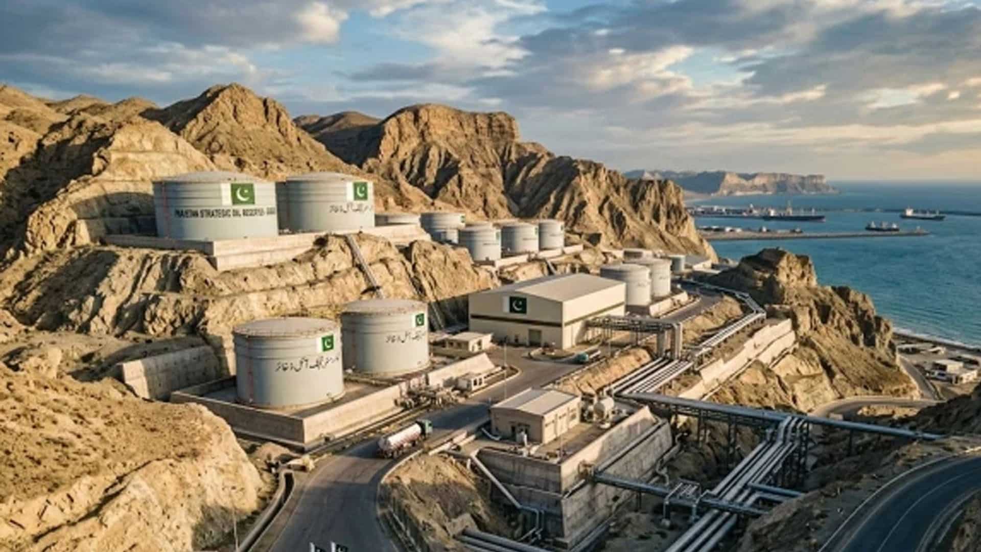 پاکستان کا گوادر کو توانائی مرکز بنانے کا اعلان، اہم پیش رفت سامنے آ گئی