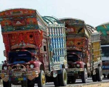 گڈز ٹرانسپورٹ