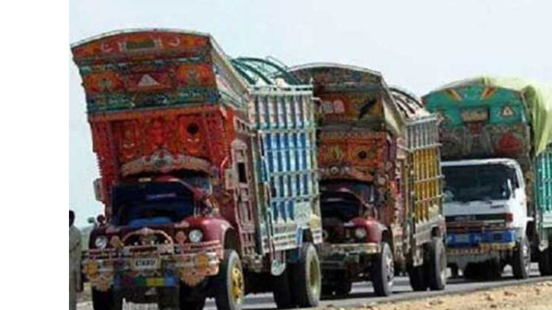 مہنگائی کا نیا طوفان ،گڈز ٹرانسپورٹ کا کرایوں میں اضافے کا اعلان