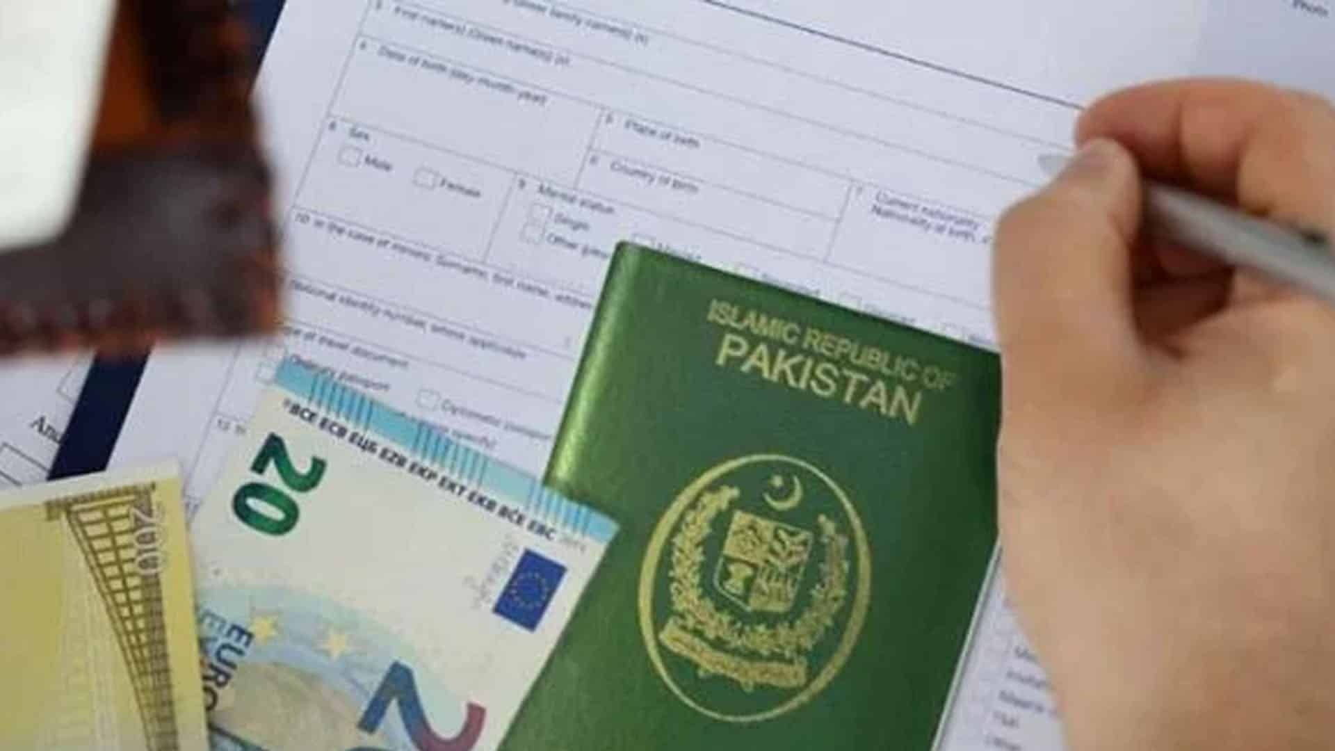 یورپی ممالک جانے کے خواہشمند افراد خبردار ، ہوشیار، بڑی خبر سامنے آگئی