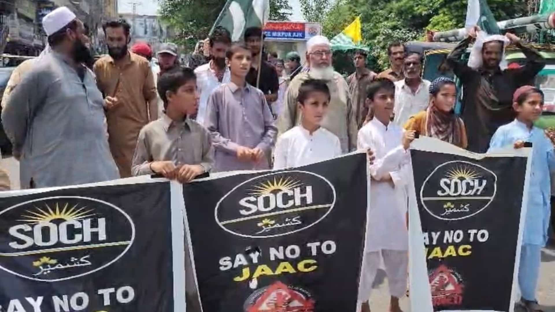سول سوسائٹی کیجانب سے چوک شہیداں میرپور میں احتجاجی ریلی ، کالعدم ایکشن کمیٹی کیخلاف سخت کارروائی کا مطالبہ