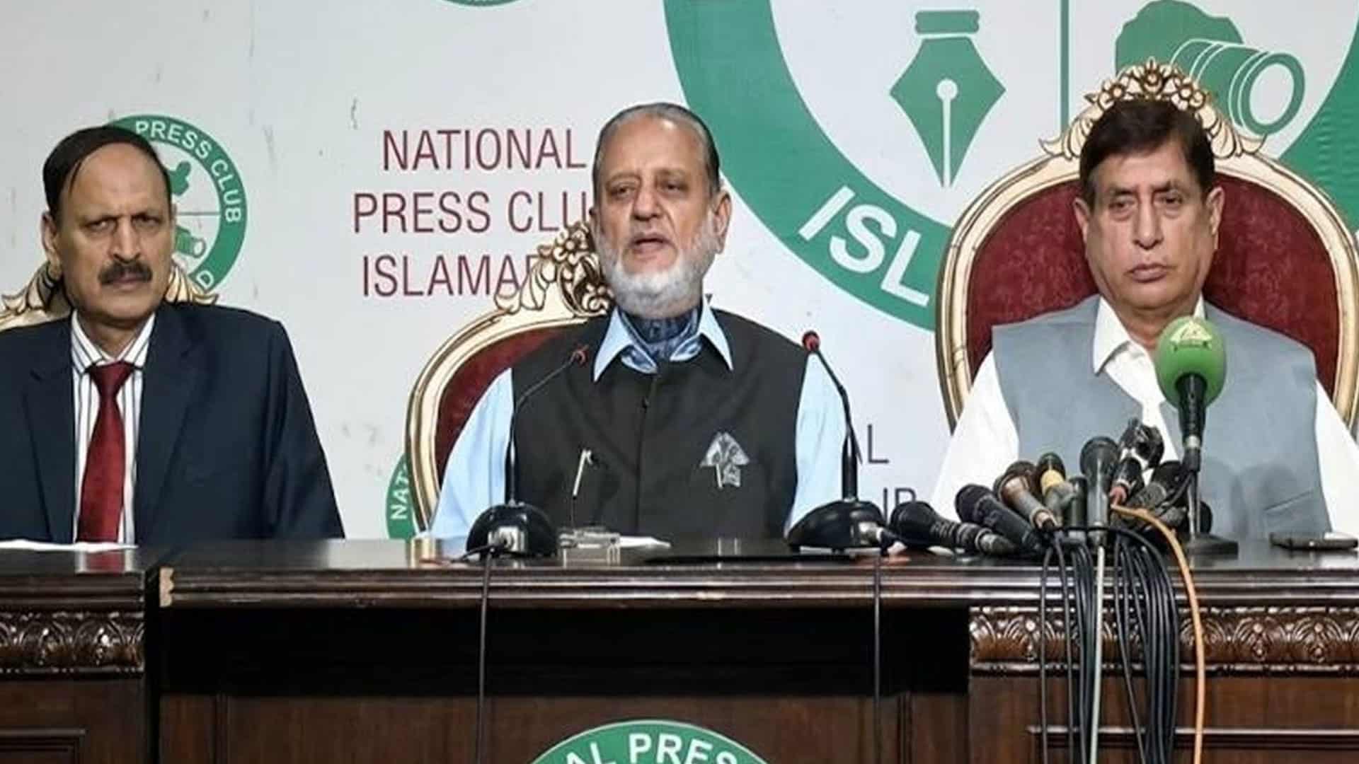 کالعدم ایکشن کمیٹی کا ریاستی انتشار مسترد، پاکستان کی سلامتی اولین ترجیح ہے، کشمیری قائدین کی اہم پریس کانفرنس