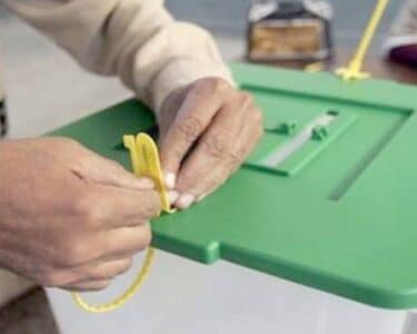 آزاد کشمیر میں عام انتخابات کی تاریخ کا اعلان، شیڈول جاری