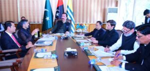 آزاد جموں و کشمیر