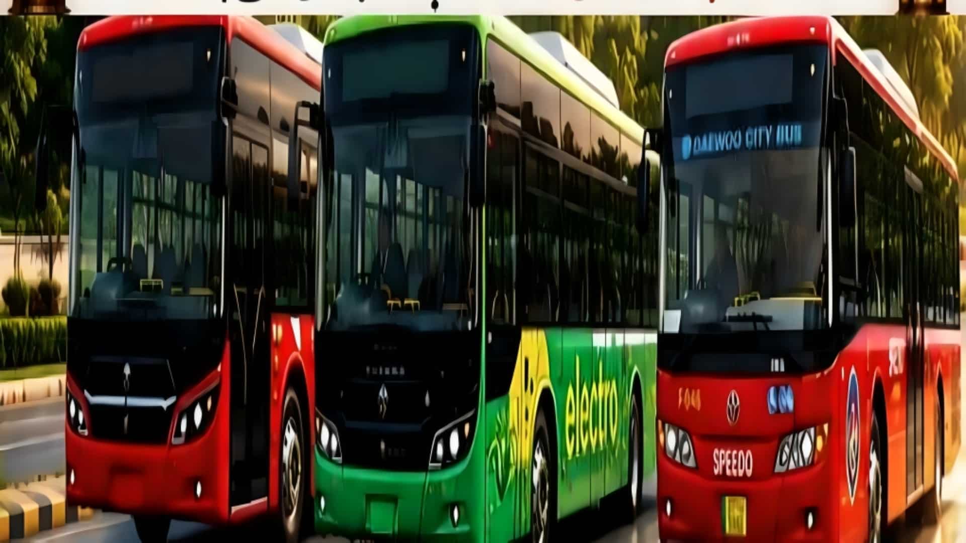 محرم الحرام : میٹرو، الیکٹرک اور سپیڈو بس سروس آج اور کل معطل رہے گی