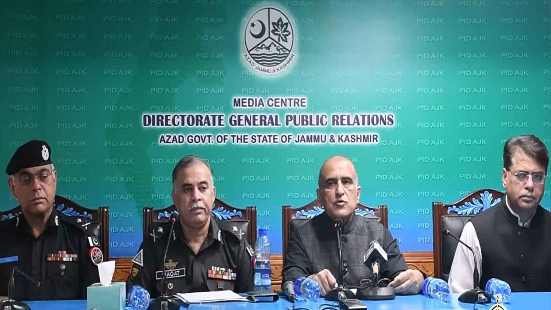 امن و امان اولین ترجیح، کالعدم جوائنٹ ایکشن کمیٹی نے الحاق پاکستان کی شق ختم کرنے کا مطالبہ کیا،چیف سیکریٹری آزاد کشمیر