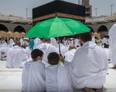 حج 2027: آن لائن رجسٹریشن کا نیا ریکارڈ، پانچ روز میں 1 لاکھ 7 ہزار افراد رجسٹرڈ