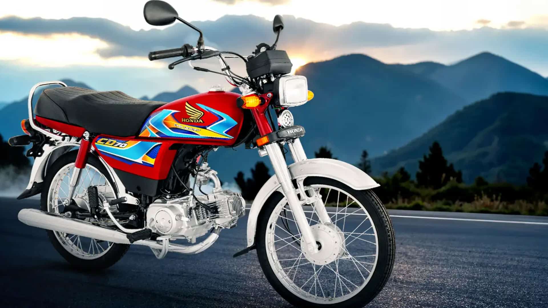 ہونڈا سی ڈی 70 اب صرف 23 ہزار 850 روپے دیکر حاصل کریں،بینک کی شاندار آفر
