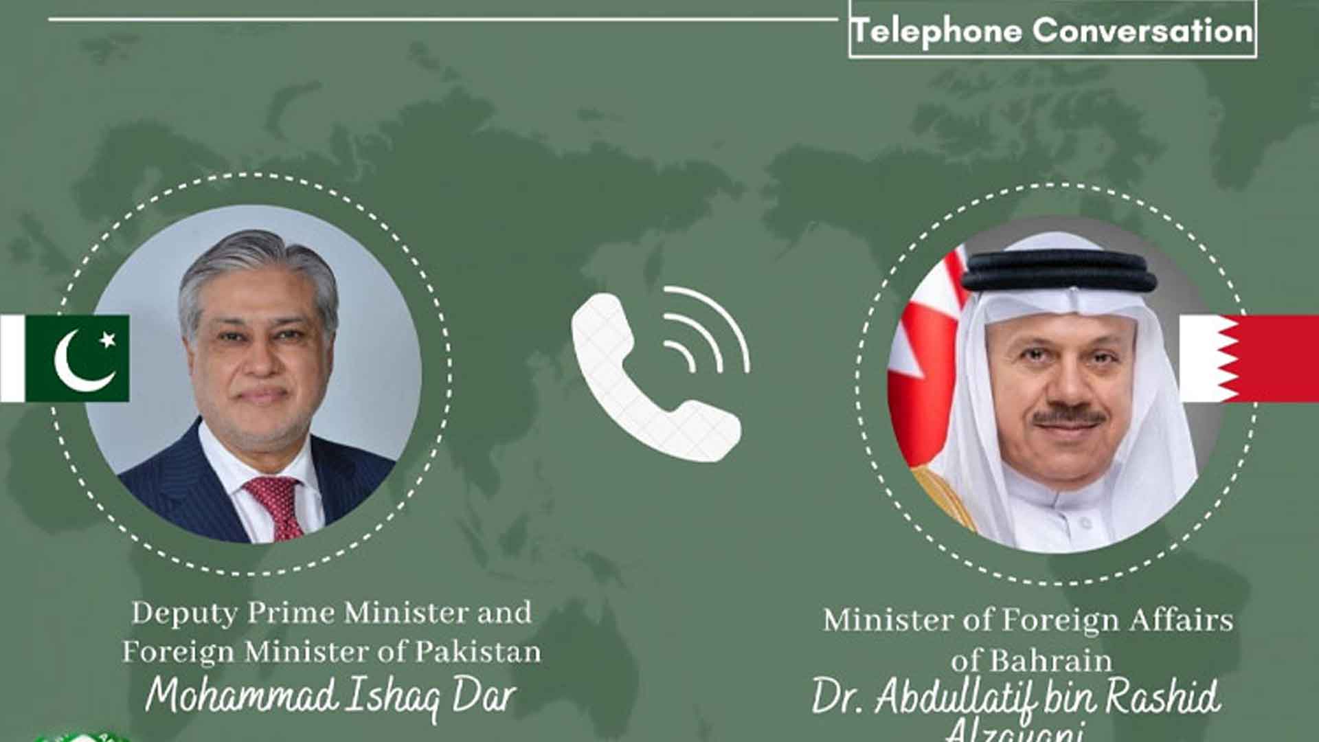 اسحاق ڈار اور بحرینی وزیر خارجہ کے درمیان ٹیلیفونک، ڈاکٹرعبداللطیف بن راشد الزیانی کا دورہ پاکستان کا عندیہ