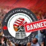 ماضی میں کالعدم عوامی ایکشن کمیٹی کو فنڈنگ کون کون کرتا تھا، فہرستیں بننا شروع، بڑے پیمانے پر تحقیقات کا آغاز