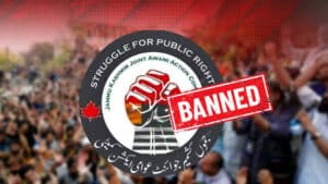 ماضی میں کالعدم عوامی ایکشن کمیٹی کو فنڈنگ کون کون کرتا تھا، فہرستیں بننا شروع، بڑے پیمانے پر تحقیقات کا آغاز