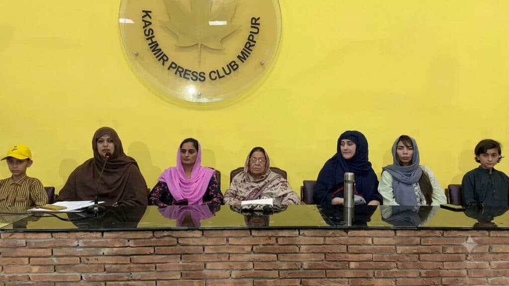 ’کالعدم عوامی ایکشن کمیٹی‘ کا بائیکاٹ