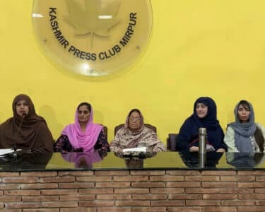 ’کالعدم عوامی ایکشن کمیٹی‘ کا بائیکاٹ