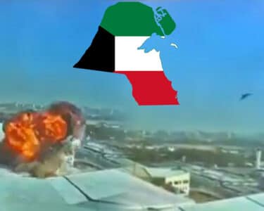 غلطی کس کی، کویت ایئرپورٹ پر ڈرون ٹکرانے کی ویڈیو منظر عام پر آگئی؟