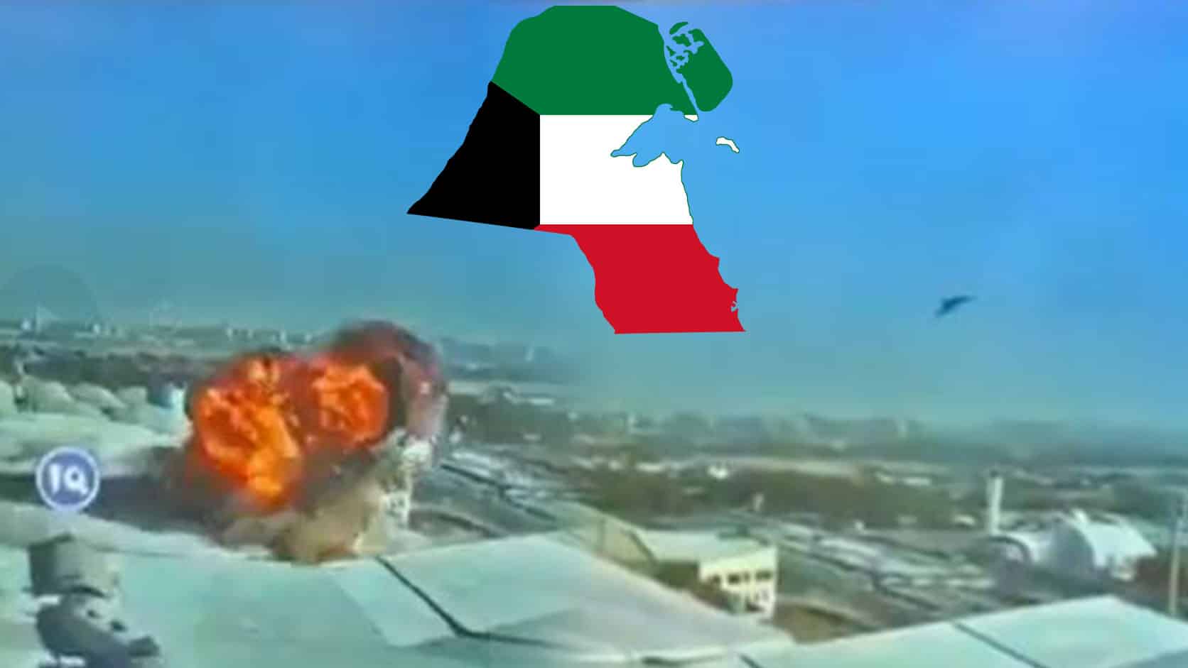 غلطی کس کی، کویت ایئرپورٹ پر ڈرون ٹکرانے کی ویڈیو منظر عام پر آگئی؟