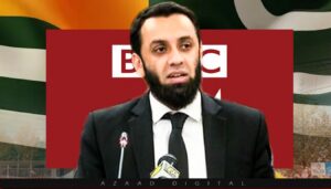 آزاد کشمیر سے متعلق من گھڑت رپورٹ شائع کرنے پر وزارت اطلاعات نے بی بی سی اردو کے خلاف شکایت دائر کردی
