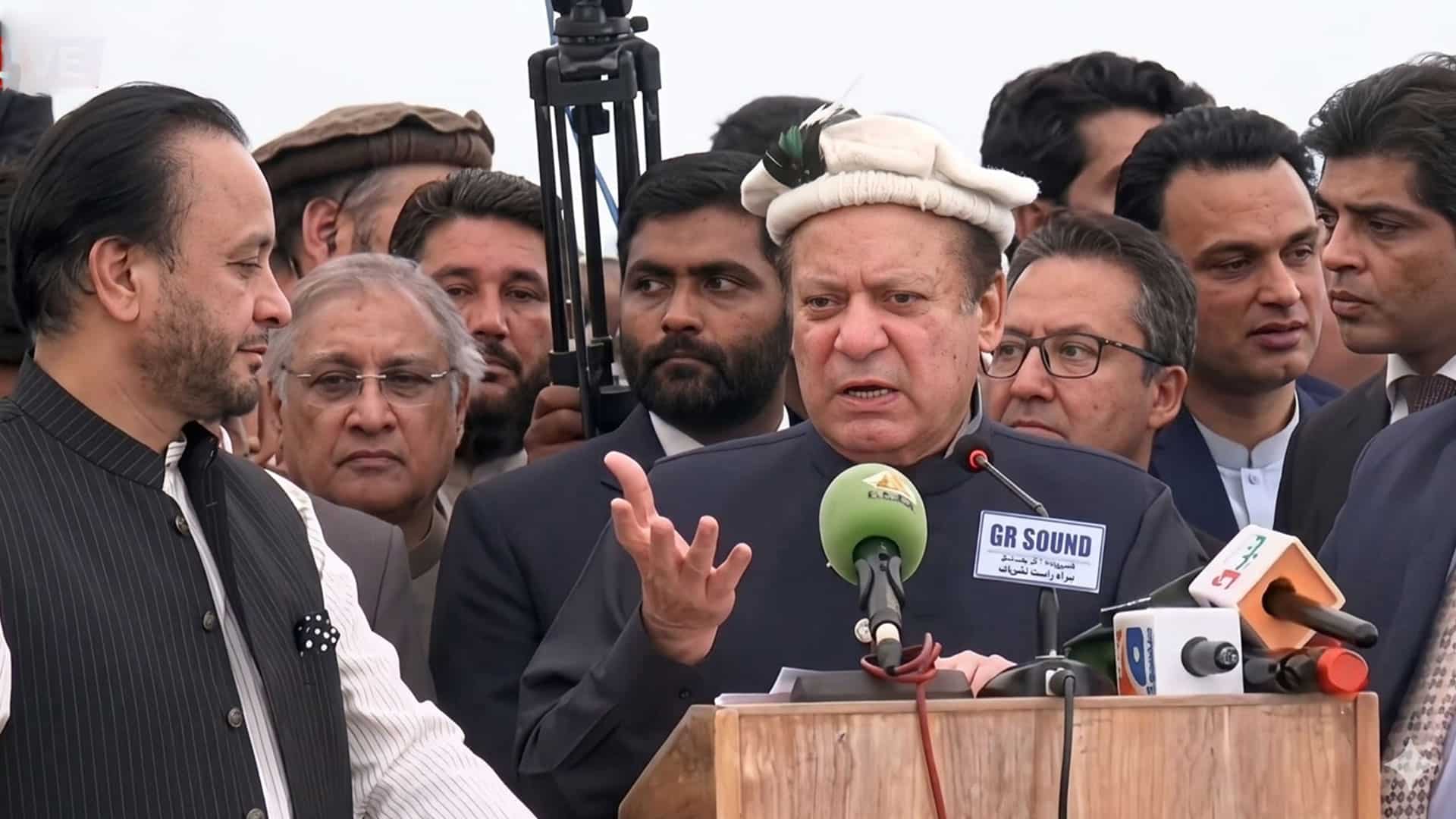جس گلگت کو میں جانتا تھا، وہ کہاں ہے؟ نواز شریف کا ’جی بی‘ حکمرانوں سے سوال