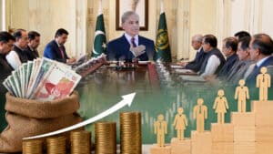 تنخواہیں اور پنشن کتنی بڑھائی جائے؟ وزیراعظم نے وزیر خزانہ کو ہدایت دیدی