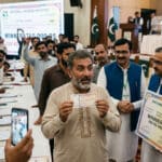 200 روپے والے پرائز بانڈ کی قرعہ اندازی، 7 لاکھ 50 ہزار روپے انعام جیتنے والا خوش نصیب